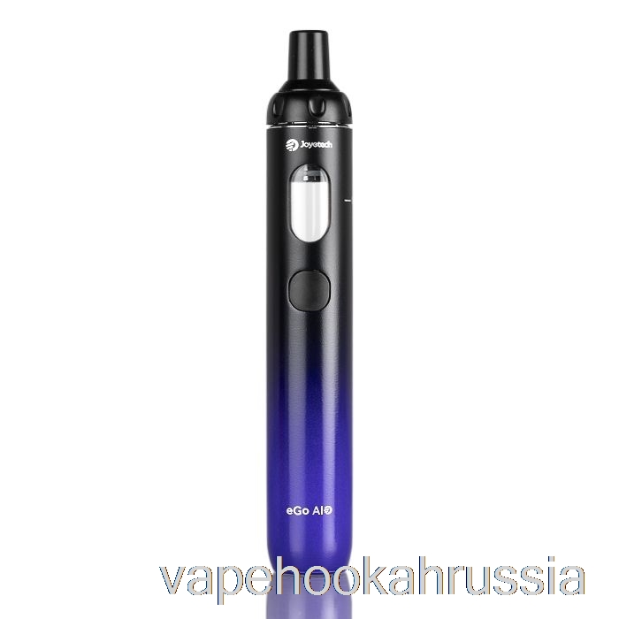 Стартовый набор «все в одном» для Vape Juetech Ego Aio, издание 10th Anniversary Edition — черный/фиолетовый